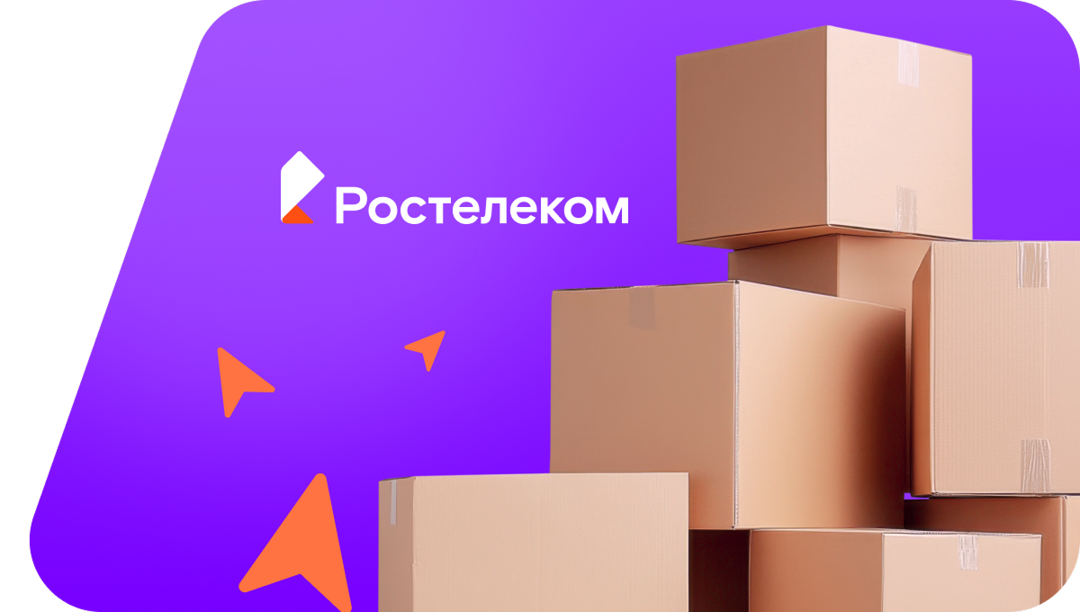 Переезд в новую квартирув деревня Писковичи (Псковская область)